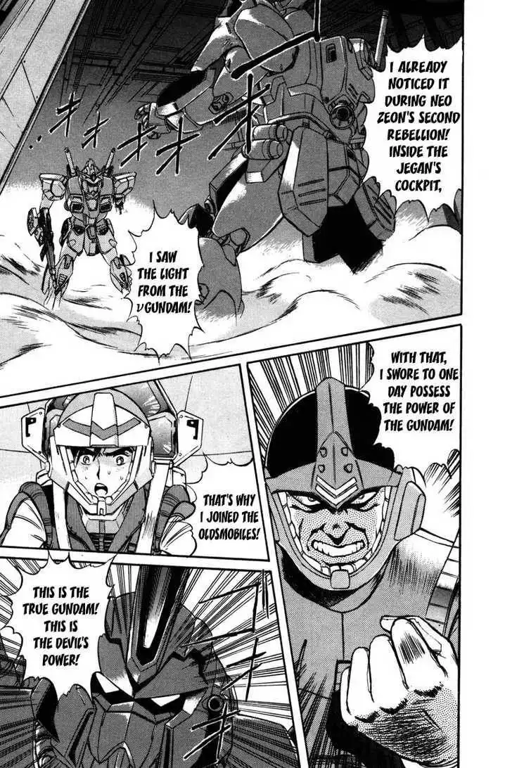 Mobile Suit Gundam F90 Chapter 0 169